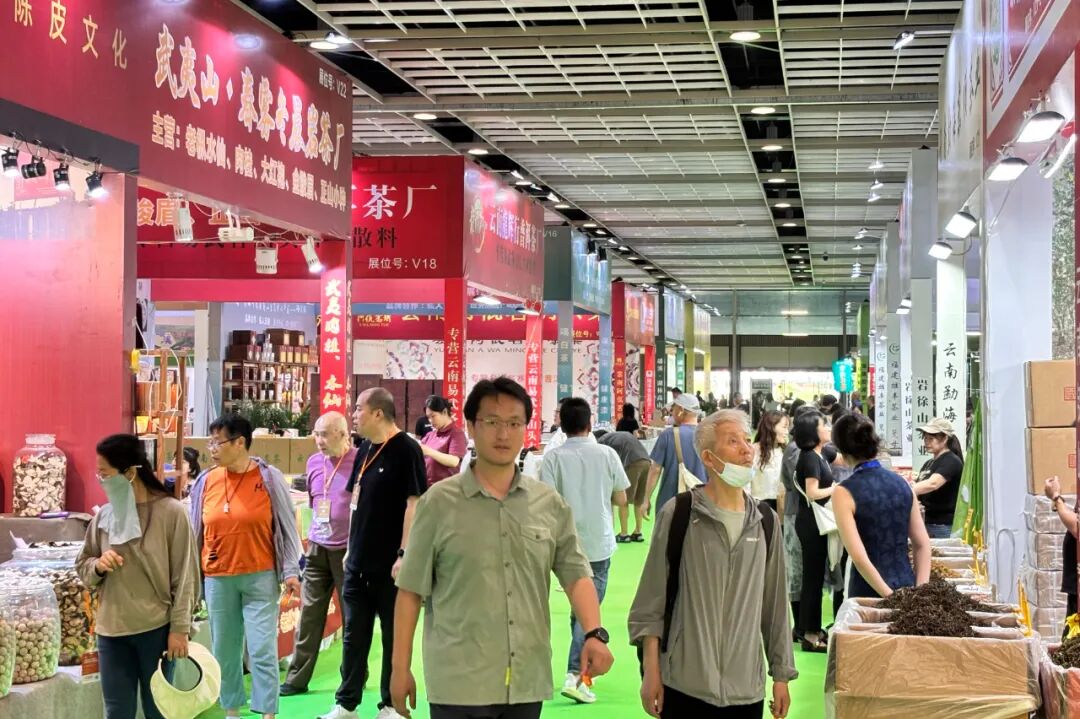 Onsite image 9